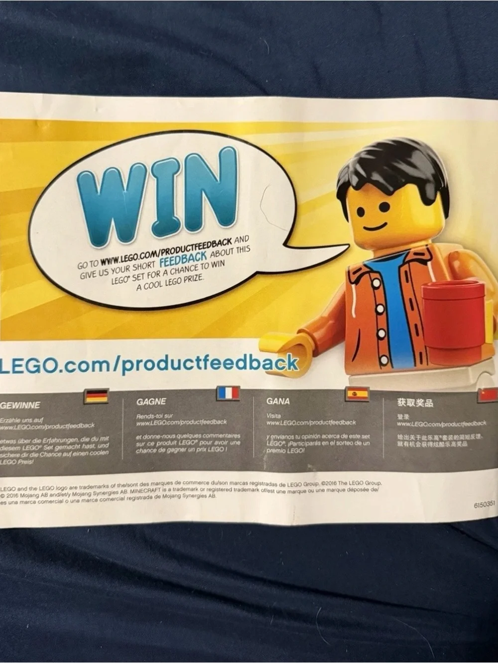 Lego Minecraft instruction booklet